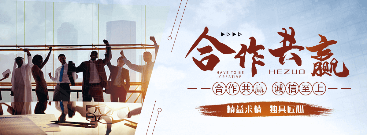 松潘口碑好的皮带机品牌